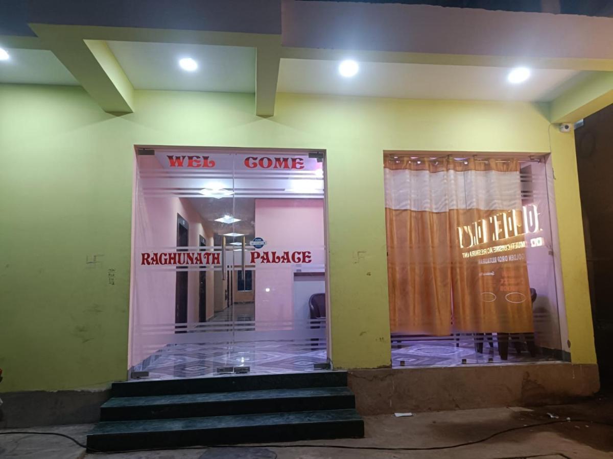 Ojotrip Raghunath Palace Puri Hotel Luaran gambar